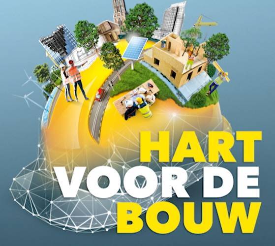 2027年荷兰乌特勒支国际建材展览会:创新与合作平台