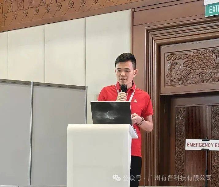 技术创新、绿色转型与跨界协同——广州有晋科技2025年印尼国际涂料油墨展回顾