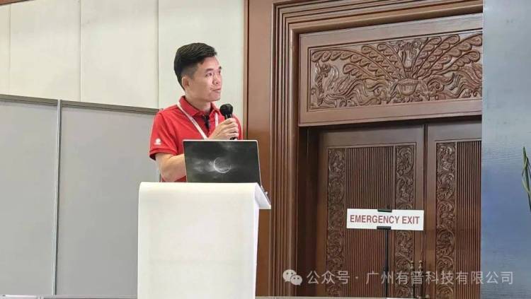 技术创新、绿色转型与跨界协同——广州有晋科技2025年印尼国际涂料油墨展回顾