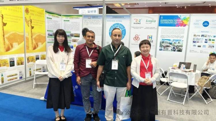 技术创新、绿色转型与跨界协同——广州有晋科技2025年印尼国际涂料油墨展回顾