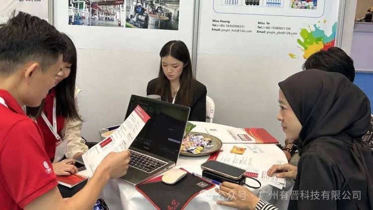 技术创新、绿色转型与跨界协同——广州有晋科技2025年印尼国际涂料油墨展回顾