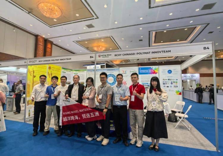 越洋跨海,贸连五洲——瑞晟新材料闪耀2025年印尼国际涂料展