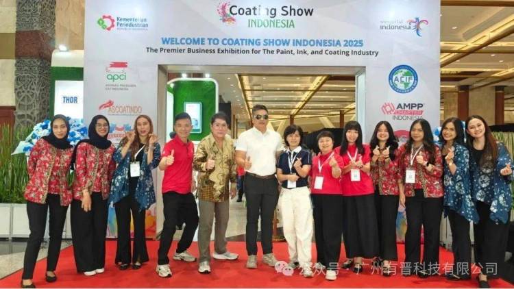 技术创新、绿色转型与跨界协同——广州有晋科技2025年印尼国际涂料油墨展回顾