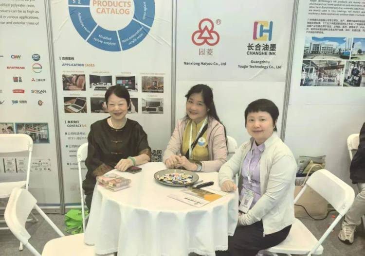 越洋跨海,贸连五洲——瑞晟新材料闪耀2025年印尼国际涂料展