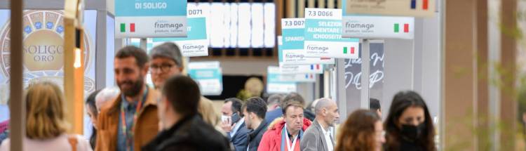 2026年巴黎国际奶酪和乳制品展信息概览