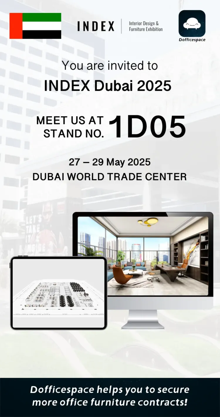 喜云2025年5月27-29日迪拜INDEX家具展见!