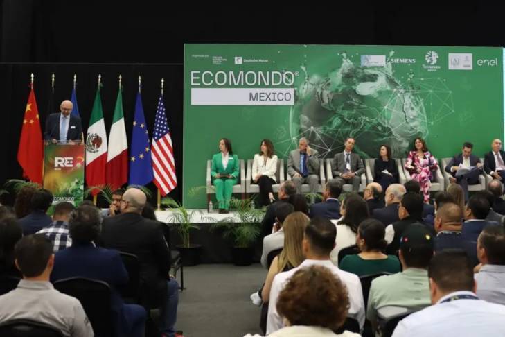 墨西哥瓜达拉哈拉国际经济展览会:探索绿色经济前沿
