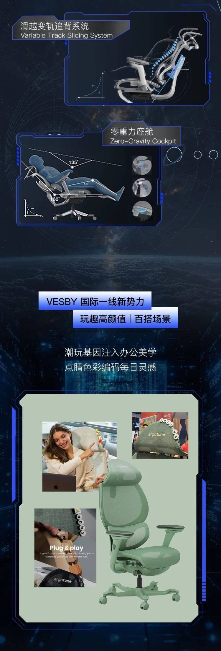 INDEX DUBAI 2025| 地球森林人体工学黑科技引航迪拜,对话未来之城