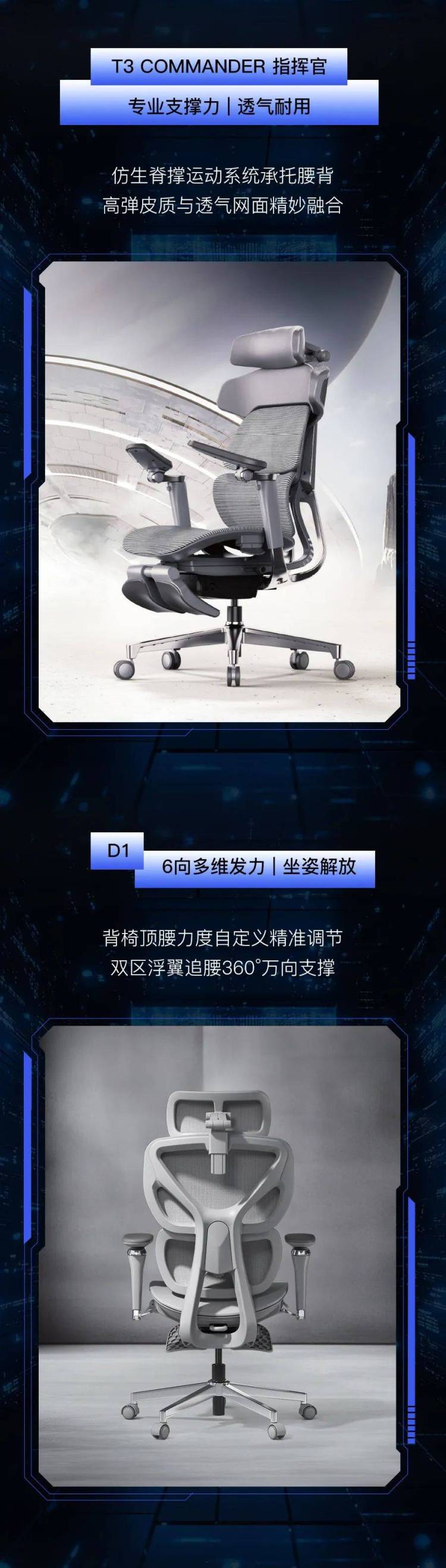 INDEX DUBAI 2025| 地球森林人体工学黑科技引航迪拜,对话未来之城