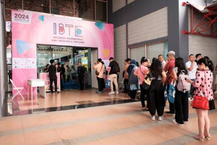 2025年印度尼西亚雅加达国际婴儿用品及玩具展览会:展品类别广泛