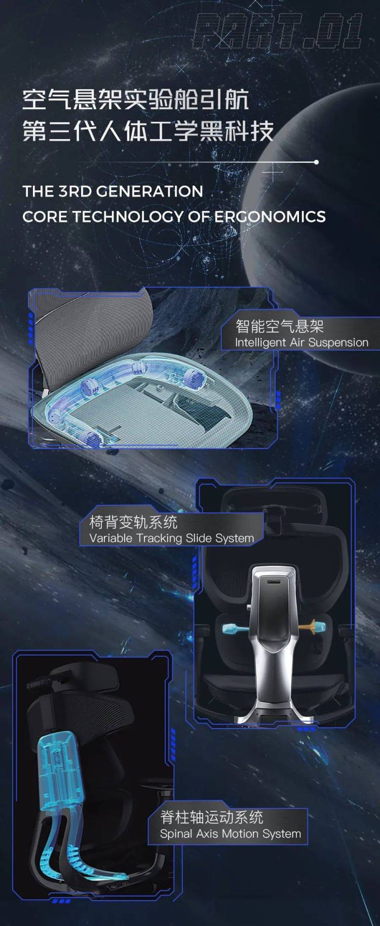 INDEX DUBAI 2025| 地球森林人体工学黑科技引航迪拜,对话未来之城