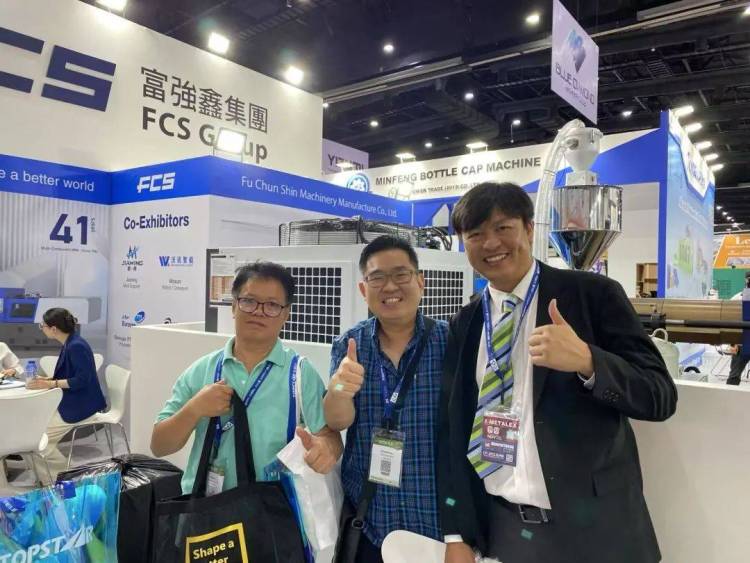 FCS富强鑫集团闪耀2025泰国国际橡塑展InterPlas Thailand 2025