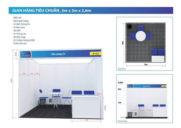 越南胡志明市国际自行车电动车及零件展览会展位解析