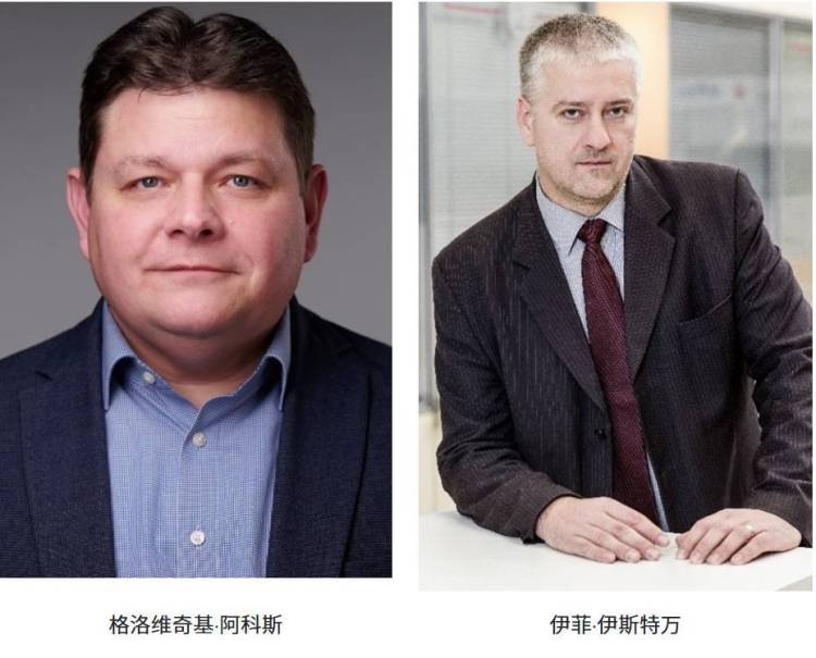 2026年匈牙利布达佩斯国际船舶展览会:活动管理局的领导层变动