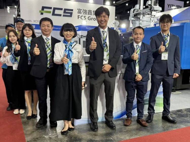 FCS富强鑫集团闪耀2025泰国国际橡塑展InterPlas Thailand 2025