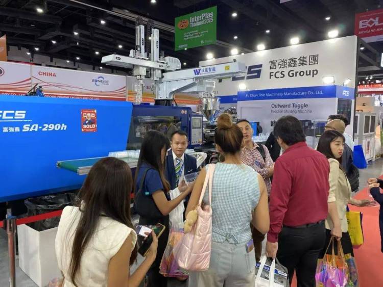 FCS富强鑫集团闪耀2025泰国国际橡塑展InterPlas Thailand 2025