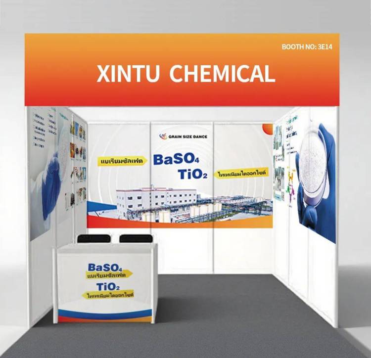 佛山市新涂化工诚邀莅临InterPlas Thailand 2025!与您共探钛白粉与硫酸钡的创新应用