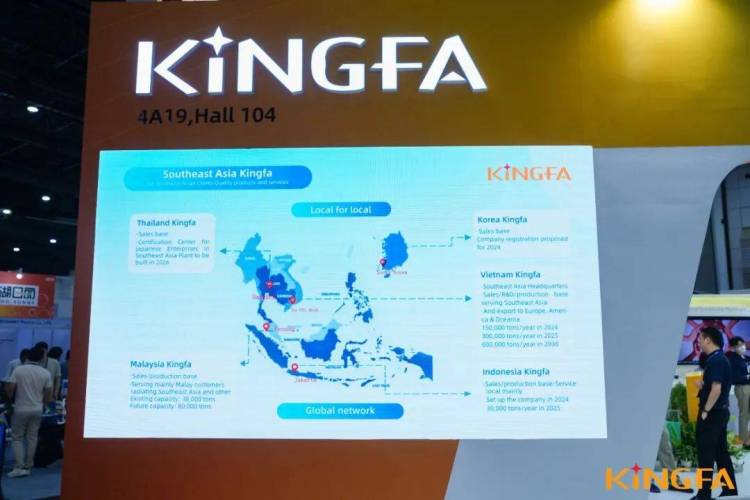 现场直击 InterPlas 2025泰国展 | 金发科技展位人气爆棚!创新材料“泰”吸睛!