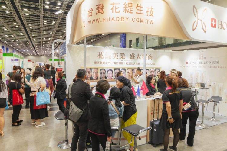 2026年马来西亚吉隆坡国际美容展住宿与旅行指南