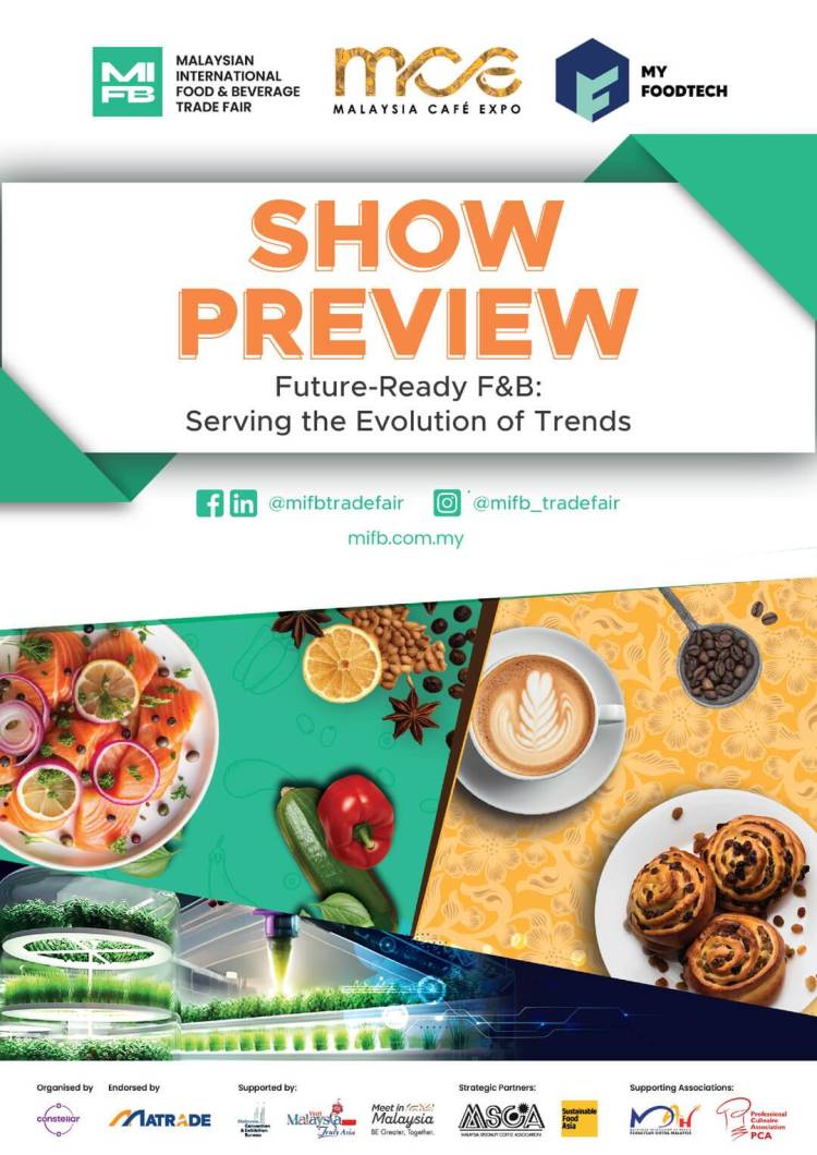 2025年马来西亚吉隆坡国际食品及饮料展览会预览