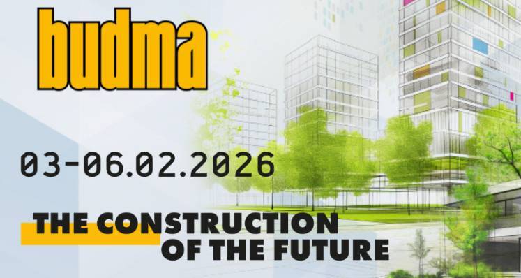 2026年波兰波兹南国际建材展览会:LightON7 室内建筑中的照明设计