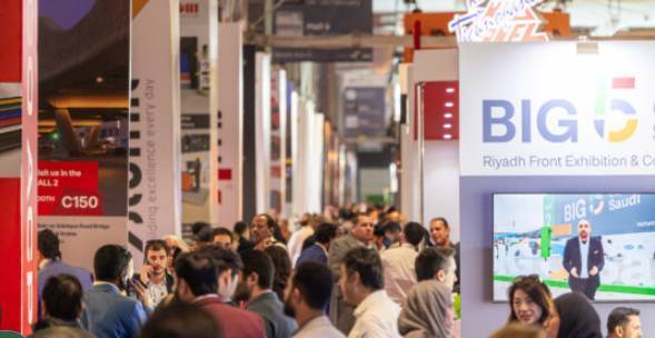 2026年沙特阿拉伯利雅得国际建材五大行业展览会:七个智能大型项目