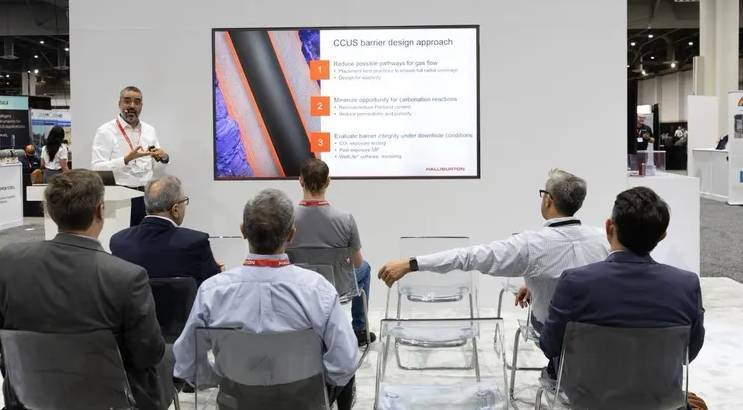 2025年美国德克萨斯州休斯顿国际碳捕获技术能源博览会:DAC直接空气捕获技术