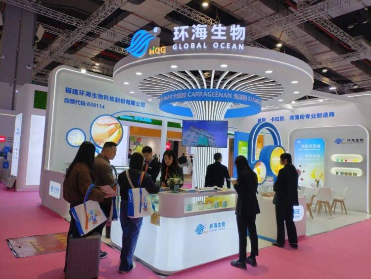 展会预告|8月7日至8月9日环海生物邀您共赴2025年第29届越南国际食品饮料包装展览会