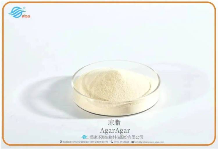 展会预告|8月7日至8月9日环海生物邀您共赴2025年第29届越南国际食品饮料包装展览会