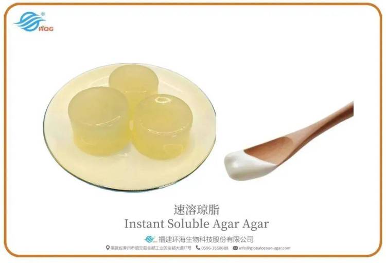 展会预告|8月7日至8月9日环海生物邀您共赴2025年第29届越南国际食品饮料包装展览会