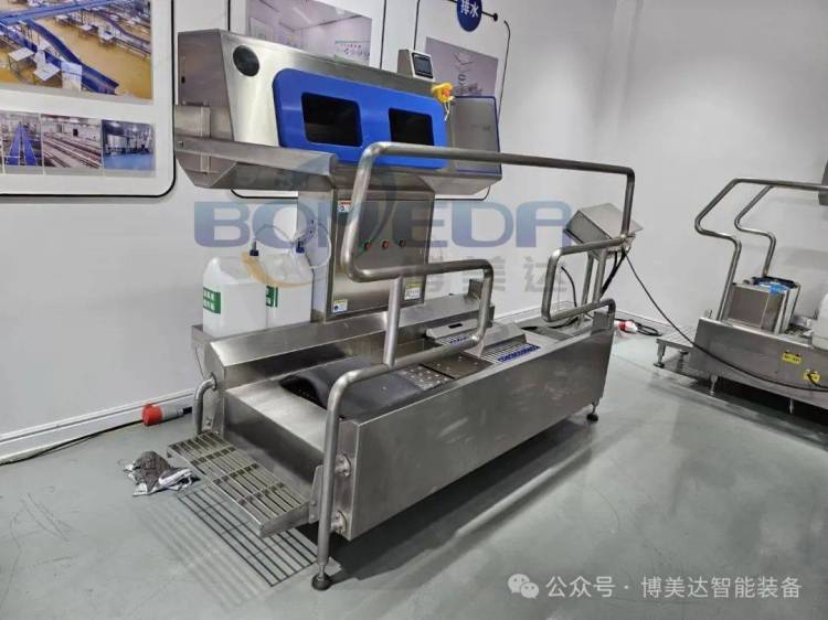 博美达亮相 2025 越南国际食品饮料及加工包装展览会