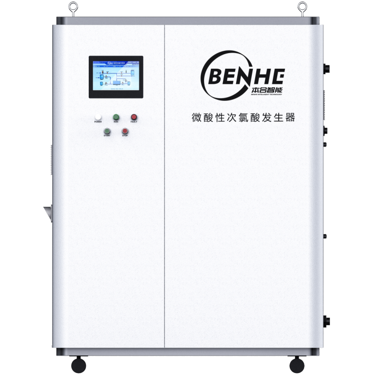 科技赋能食品安全 | 本合智能亮相2025越南国际食品包装展