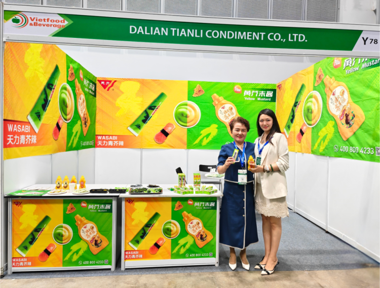 2025年越南食品展 | 天力产品引领美食新风尚