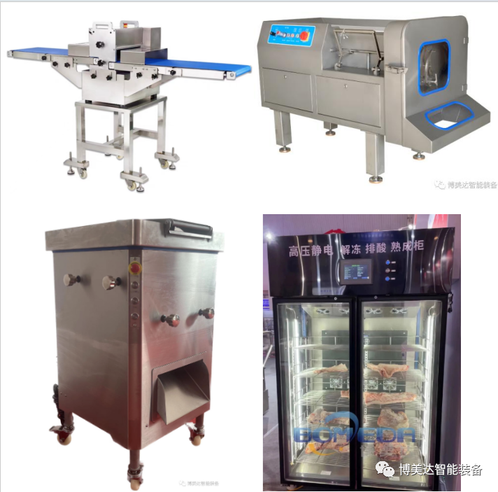 博美达亮相 2025 越南国际食品饮料及加工包装展览会