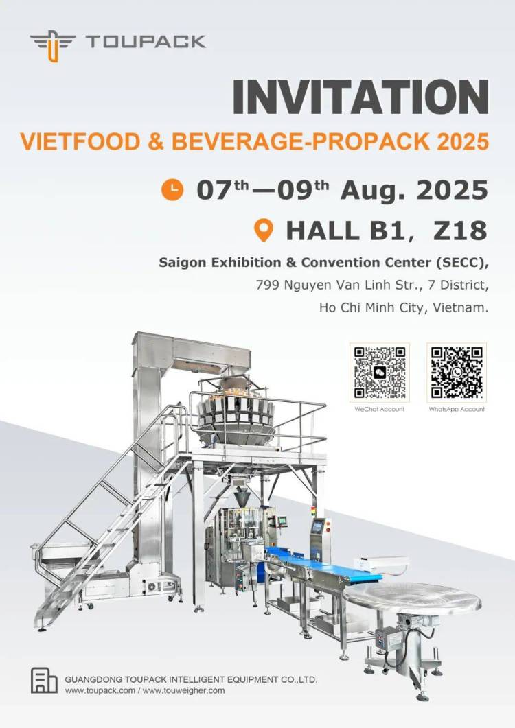 展会预告|8月7日至8月9日天之业智能邀您共赴2025年第29届越南国际食品饮料包装展览会!