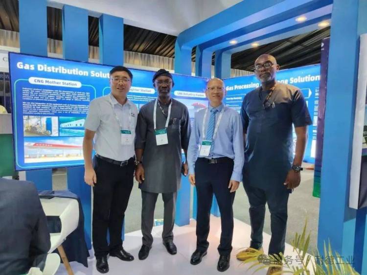 耐德惊艳亮相2025年尼日利亚石油天然气周,助力非洲能源新发展