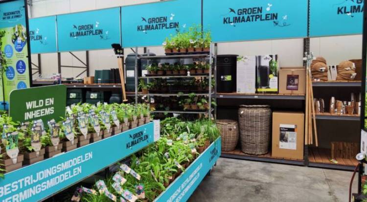 2026年比利时根特国际园林园艺展览会:为未来的可持续花园播下种子