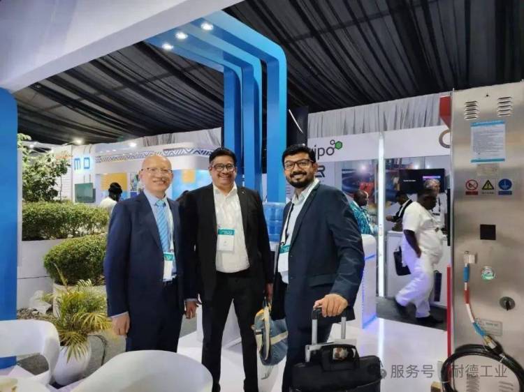 耐德惊艳亮相2025年尼日利亚石油天然气周,助力非洲能源新发展