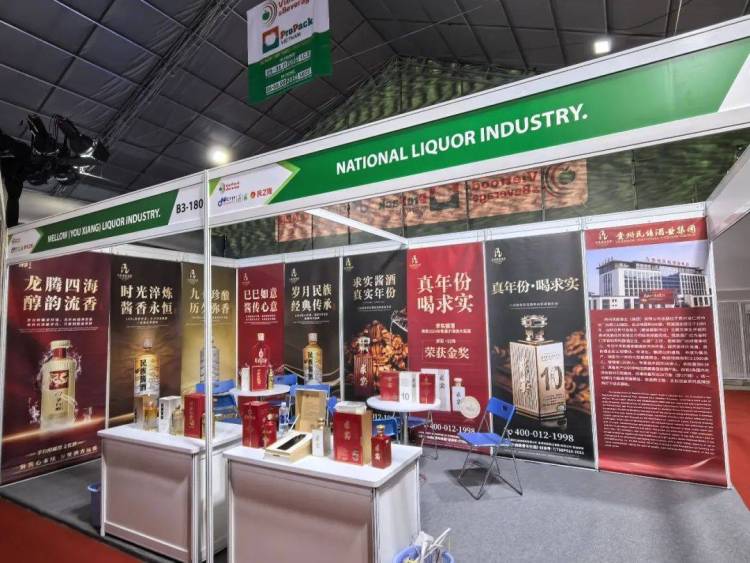 【再次出海!民族酱酒征服越南味蕾】民族酒业携四大核心产品重磅亮相2025胡志明国际食品展