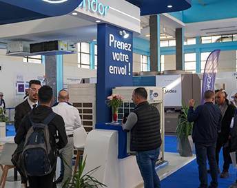 2025年阿尔及利亚阿尔及尔国际建筑业展览会:行业交流与合作的国际平台