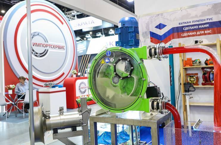 俄罗斯圣彼得堡纸业展 PulpFor 2024纸浆造纸行业的主要成就:整合、进口替代和创新