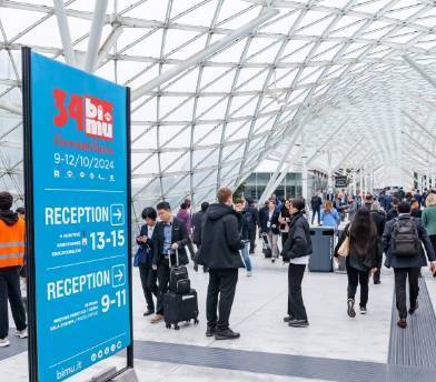 意大利巴里国际机床展览会 BI-MU 2026年10月见