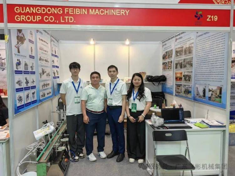 圆满收官!飞彬机械亮相2025年越南胡志明国际食品包装机械展