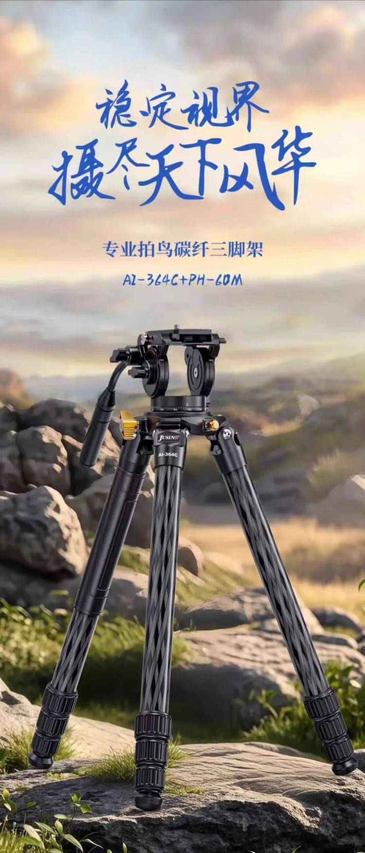 燃爆首日!佳鑫悦出征2025年印尼IEAE电子展,新品矩阵,福利盛宴惠及各类摄影咖