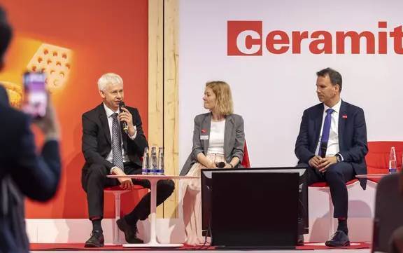 2026年德国慕尼黑国际陶瓷工业展览会:重新定位