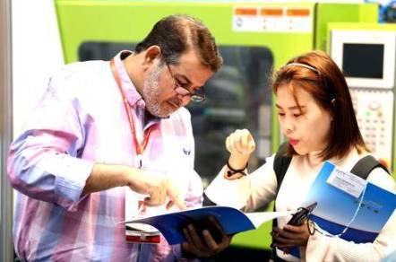 2025年巴基斯坦卡拉奇国际塑料、印刷及包装工业展览会:参展与参观指南