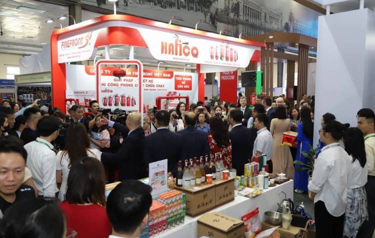 越南河内国际综合贸易展览会 VIETNAM EXPO 2025携手数字化迈向未来生活时代