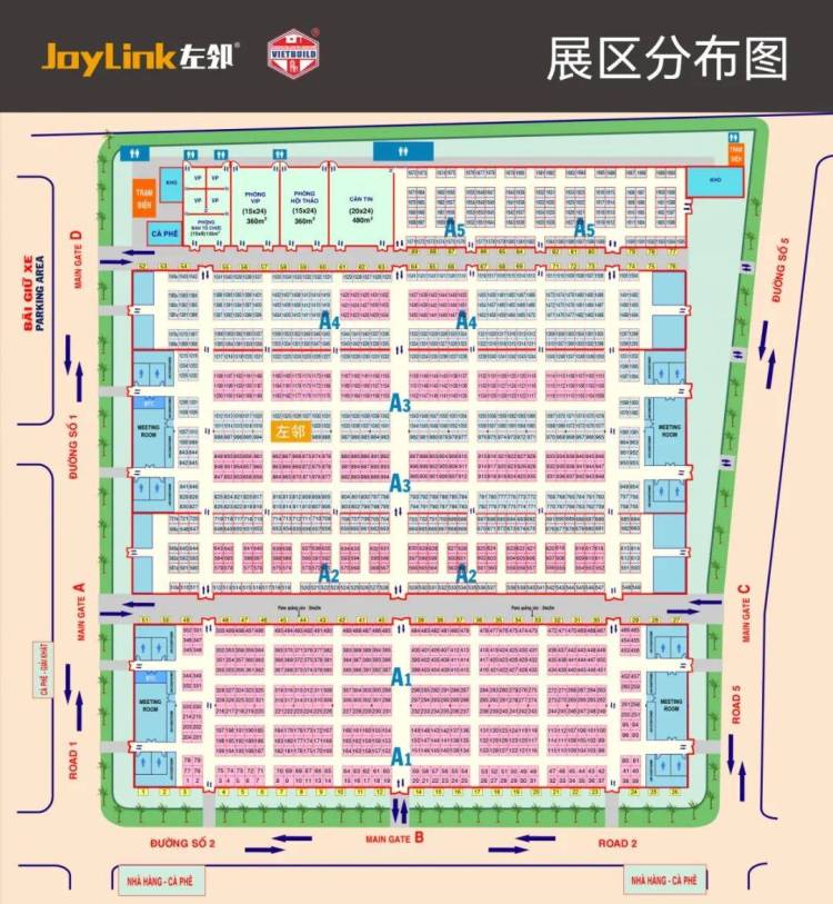 JoyLink左邻邀您共赴2025年VIETBUILD越南国际建筑博览会