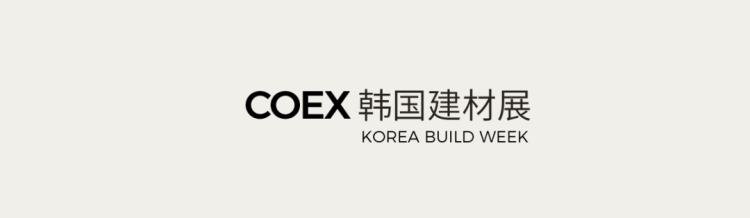 Ferrara斐雷拉®2025年韩国建材展落幕,斩获数十家重要意向