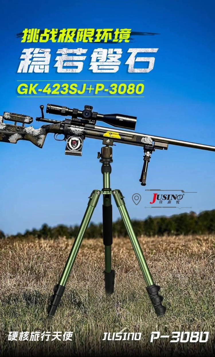 燃爆首日!佳鑫悦出征2025年印尼IEAE电子展,新品矩阵,福利盛宴惠及各类摄影咖